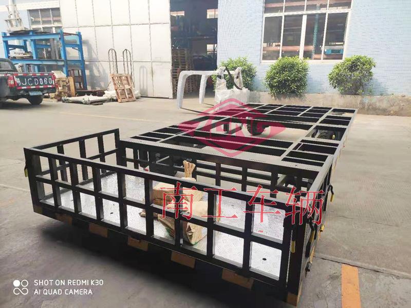 4吨骨架式开云·（kaiyun）官方网站带小尾箱