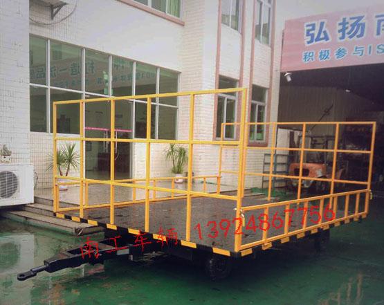 3吨护栏式4轮开云·（kaiyun）官方网站