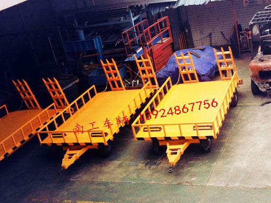 橙色带登车桥4吨开云·（kaiyun）官方网站