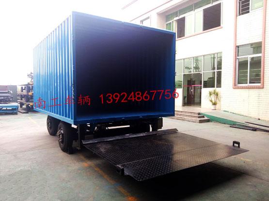 3吨箱式带尾板开云·（kaiyun）官方网站