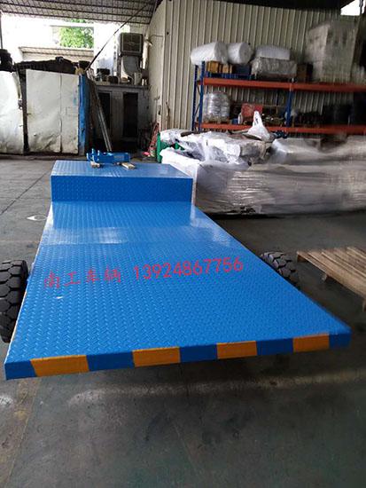 高低板5吨开云·（kaiyun）官方网站