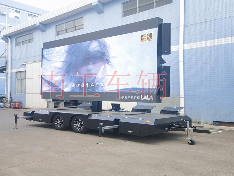 南工关于中秋节、国庆节放假通知