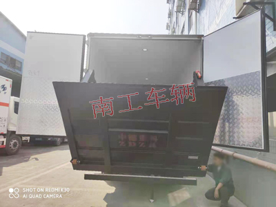 1675300506962843.jpg 2吨内置汽车尾板5I.jpg