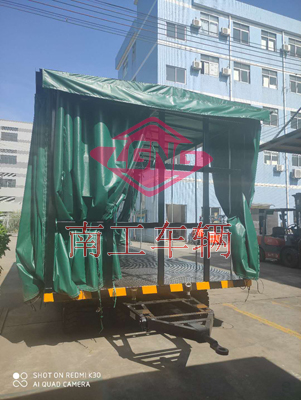 1675647659626271.jpg 15吨雨篷双牵引开云·(kaiyun)官方网站3I.jpg