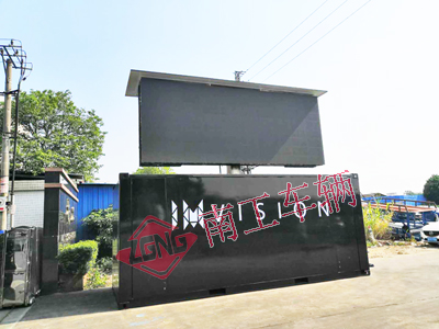 1675990305183222.jpg 黑色箱式LED广告拖车7I.jpg