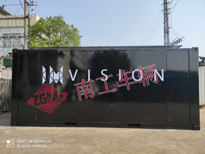 1675990336923429.jpg 黑色箱式LED广告拖车8I.jpg