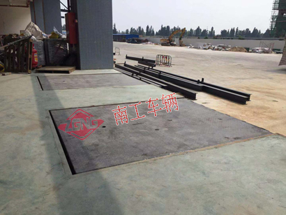 1675994060227335.jpg 10吨固定式登车桥1I.jpg