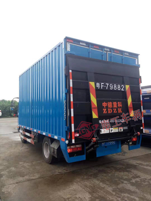 1676084305526699.jpg 1.5吨汽车尾板I.jpg