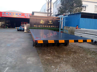 20吨开云·（kaiyun）官方网站4D (4).jpg