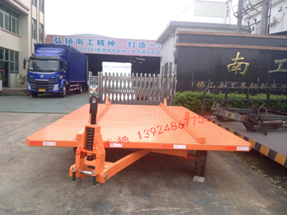 1676683209904694.jpg 5吨可拆卸式轨道开云·(kaiyun)官方网站I.jpg