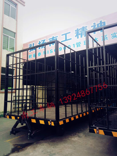 1676859857325455.jpg 10吨2.5米高护栏型平板车1 (7).jpg