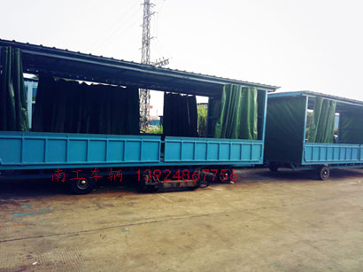 1676860131450725.jpg 5吨移动式雨篷开云·(kaiyun)官方网站4I.jpg