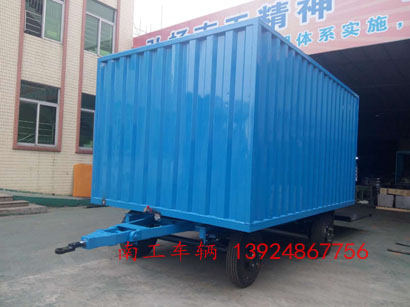 3吨箱式带尾板开云·（kaiyun）官方网站4I.jpg