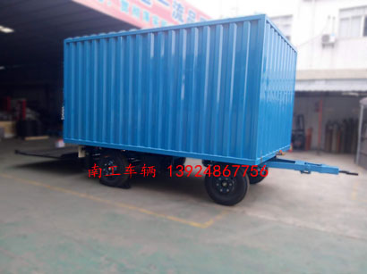 3吨箱式带尾板开云·（kaiyun）官方网站1I.jpg