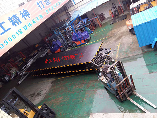 10吨8米开云·（kaiyun）官方网站2 I.jpg