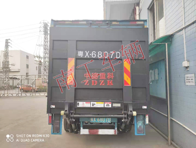 1684821987278202.jpg 液压升降货车尾板1.5吨4I.jpg