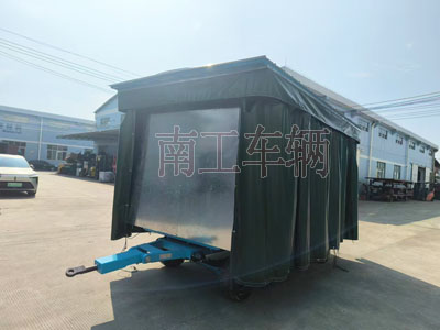 5吨雨篷开云·（kaiyun）官方网站护栏可拆型牵引工具拖车1I.jpg