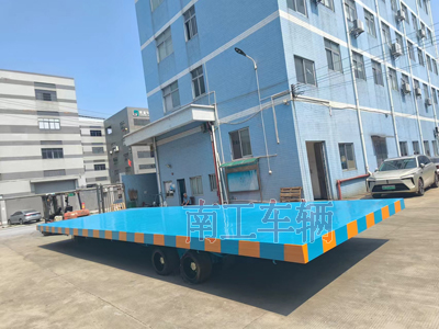 40吨4米宽重型开云·（kaiyun）官方网站 蓝色2I.jpg