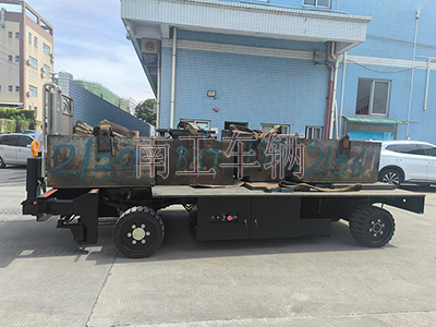 1740702626161771.jpg 8吨电动开云·(kaiyun)官方网站 自走式工具拖车3I.jpg