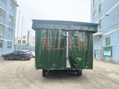 5吨雨篷拖车 牵引开云·（kaiyun）官方网站3I.jpg